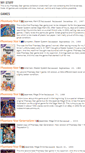 Mobile Screenshot of phantasystar.org